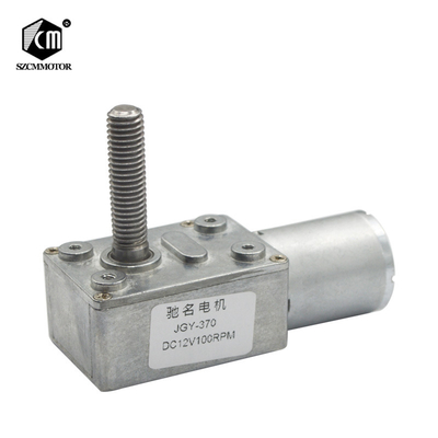 DC6V 12V 24V Metal Turbo Worm Gearbox Reducer Dripproof Motor With M8*33 Screw Shaft Geared Motor 1RPM 25kg.cm